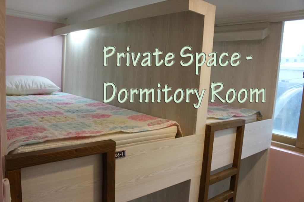 Bexco Hostel B&B Busan Room photo